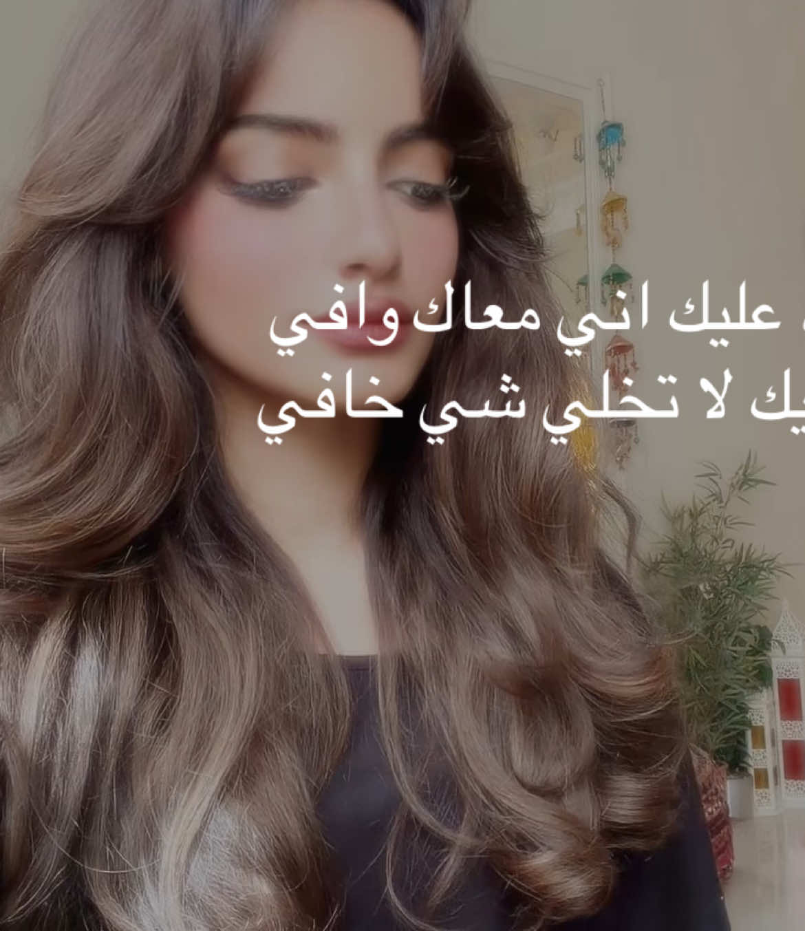 @شَذى