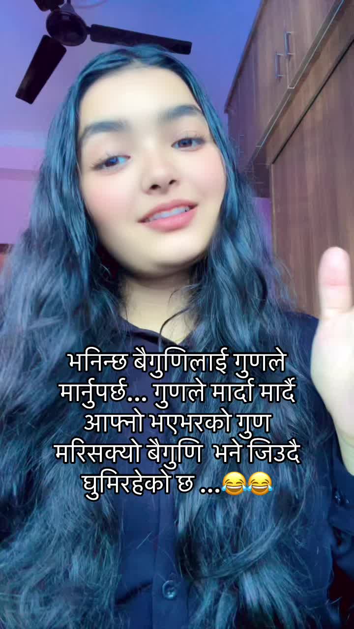 @alphasubedi❣️
