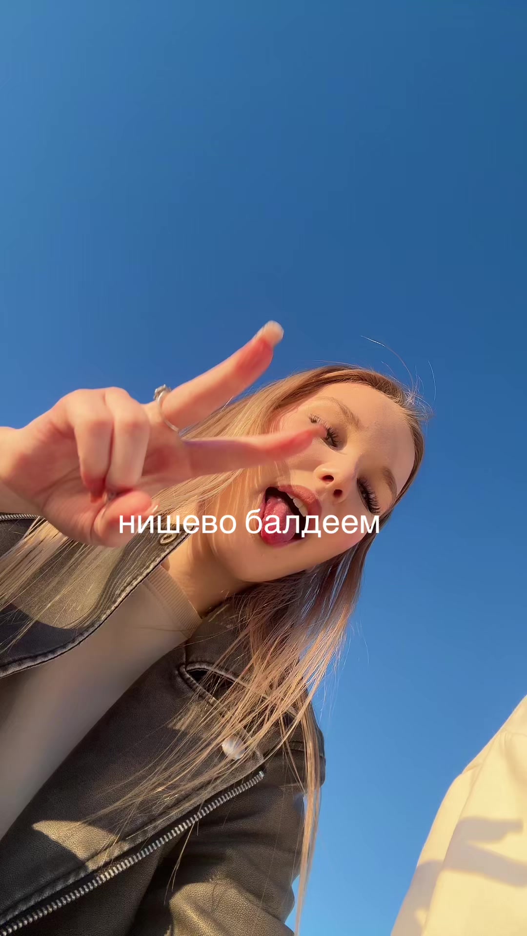 @тгк:aliiskinsss