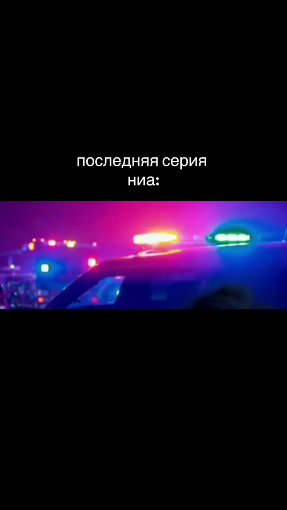 @ᢉ𐭩