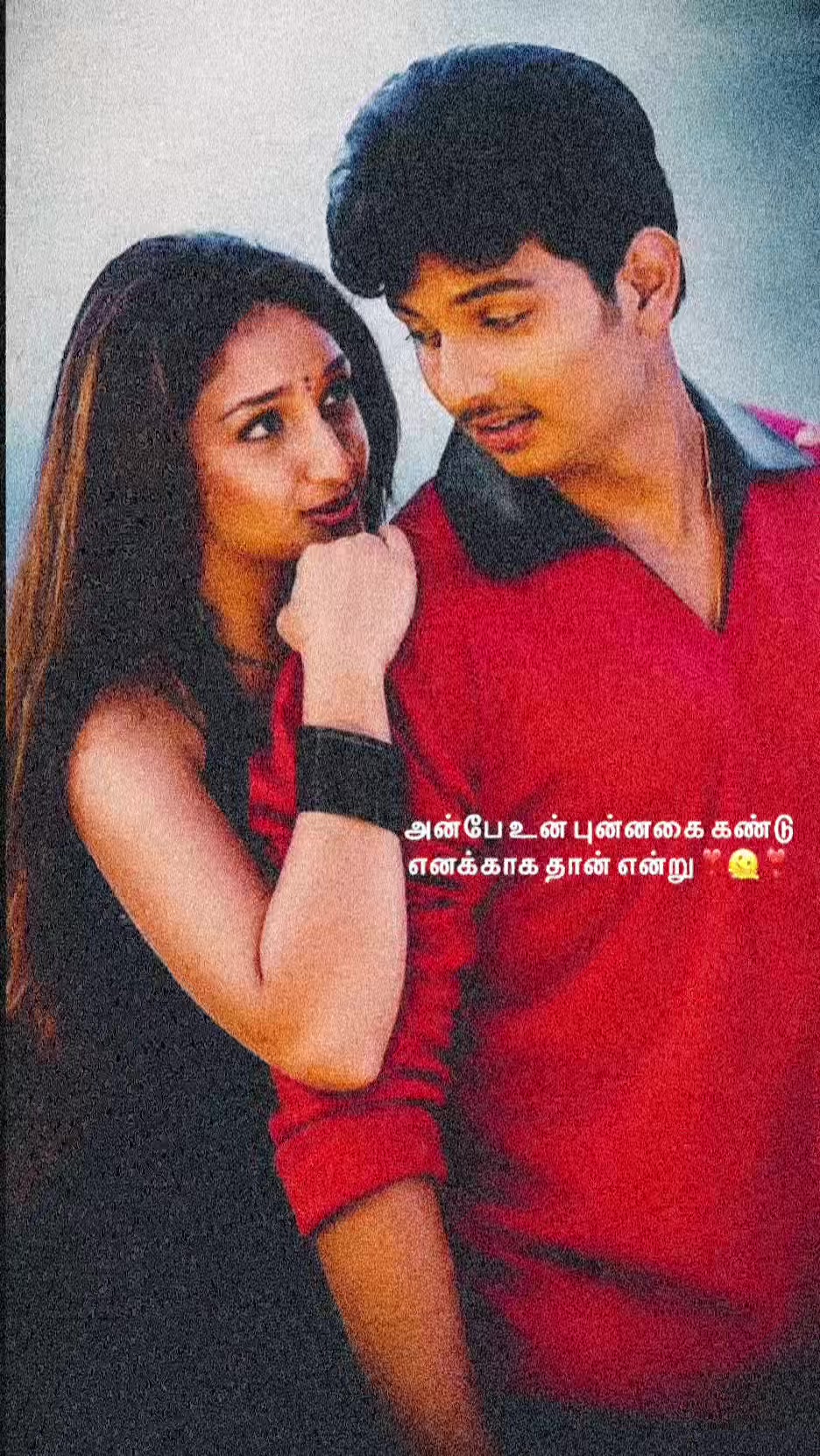 @ray.revathy