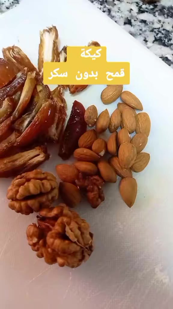 @سعاد recette couteau chef