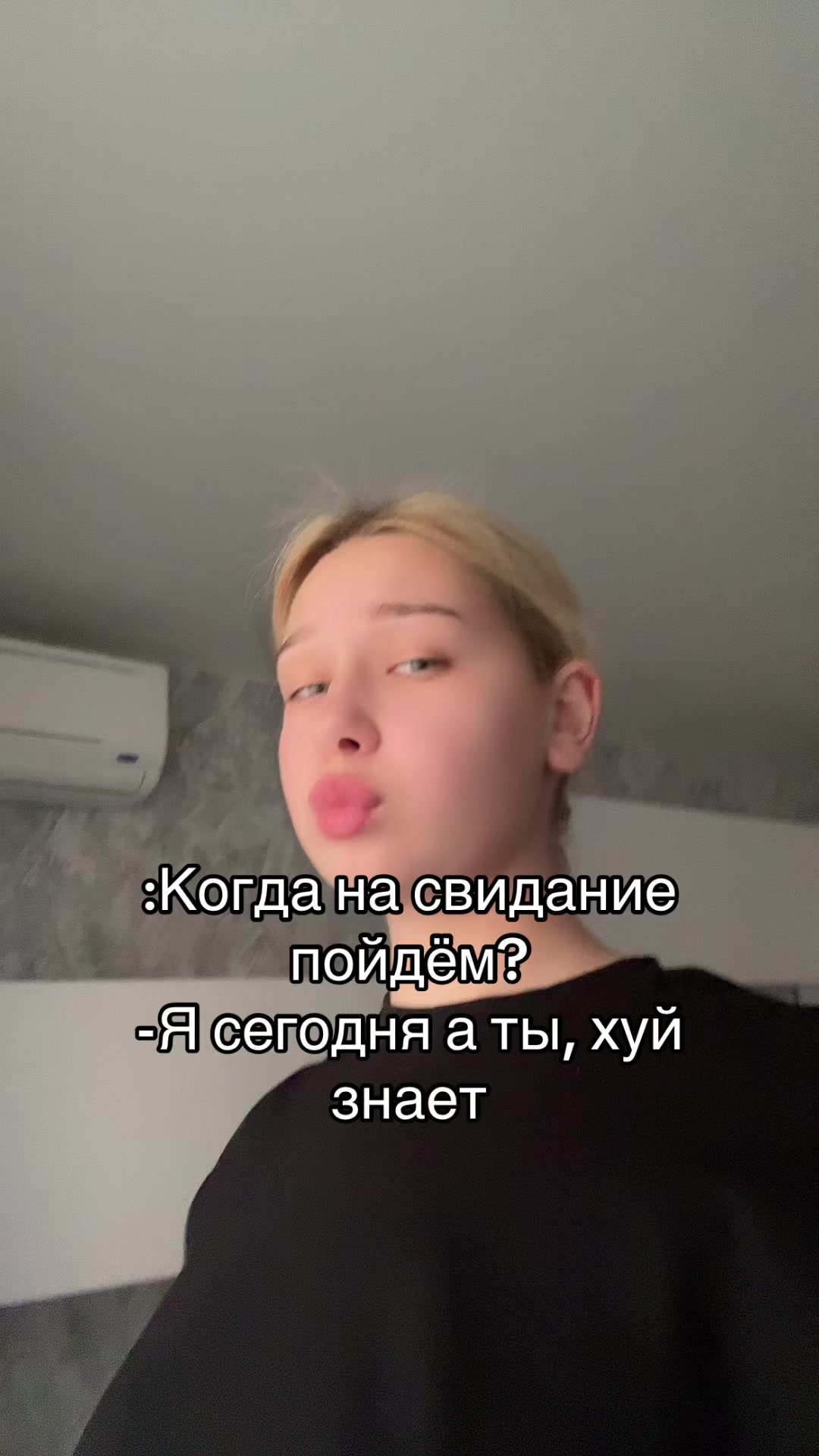 @кади