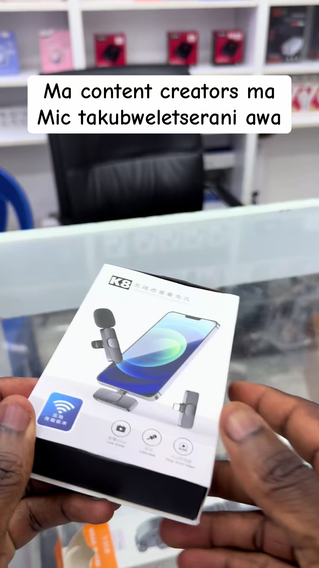 @GadgetMixPlug