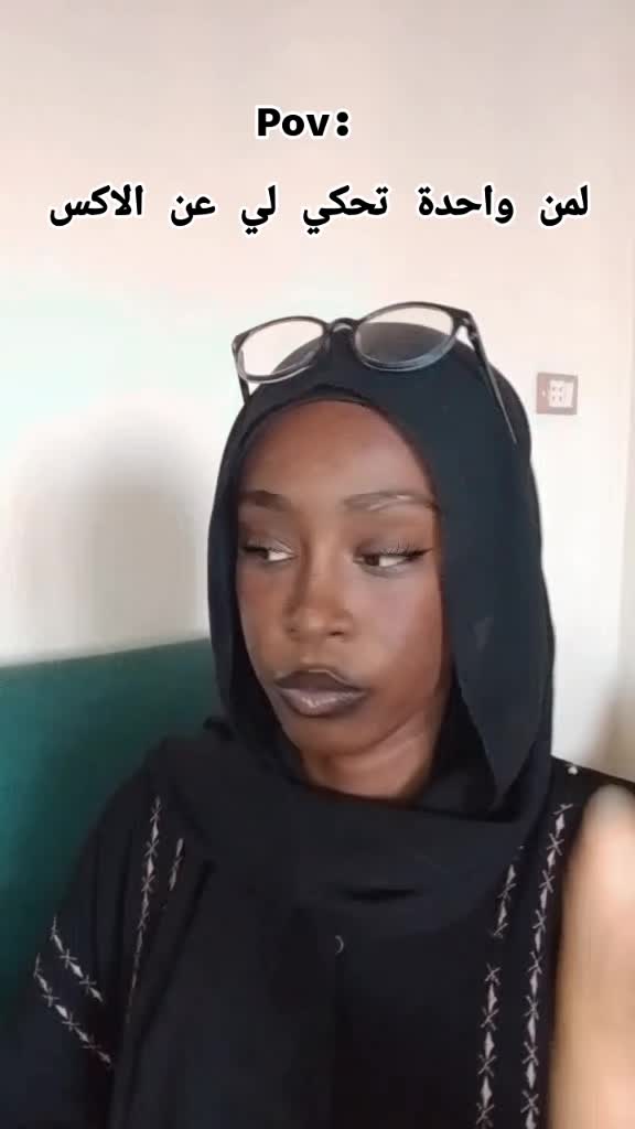 @𝑬𝒍𝒂𝒇 🤎