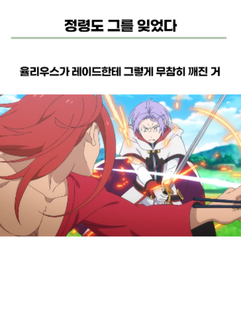 @Naniton