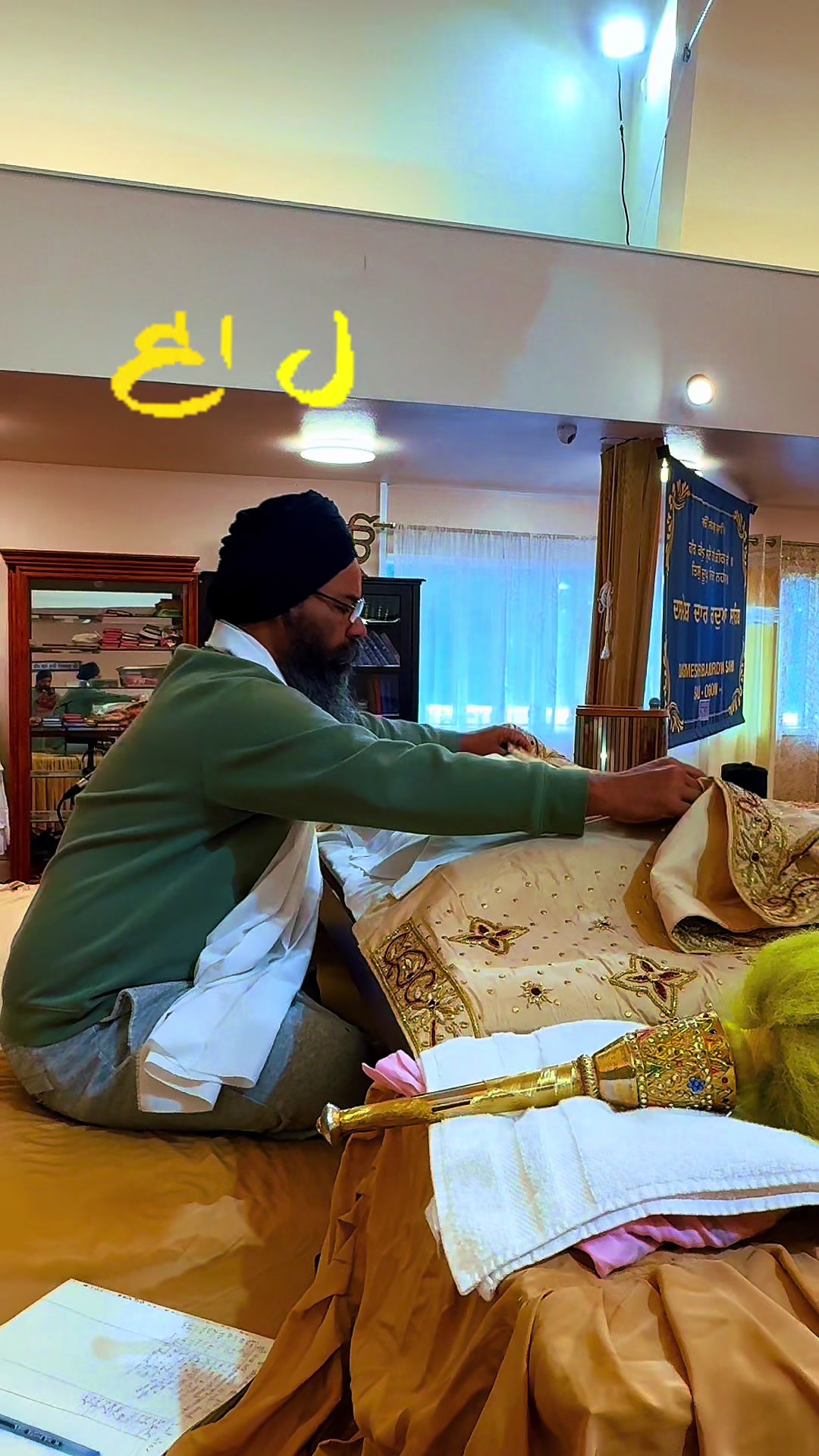 @Rajinder gill