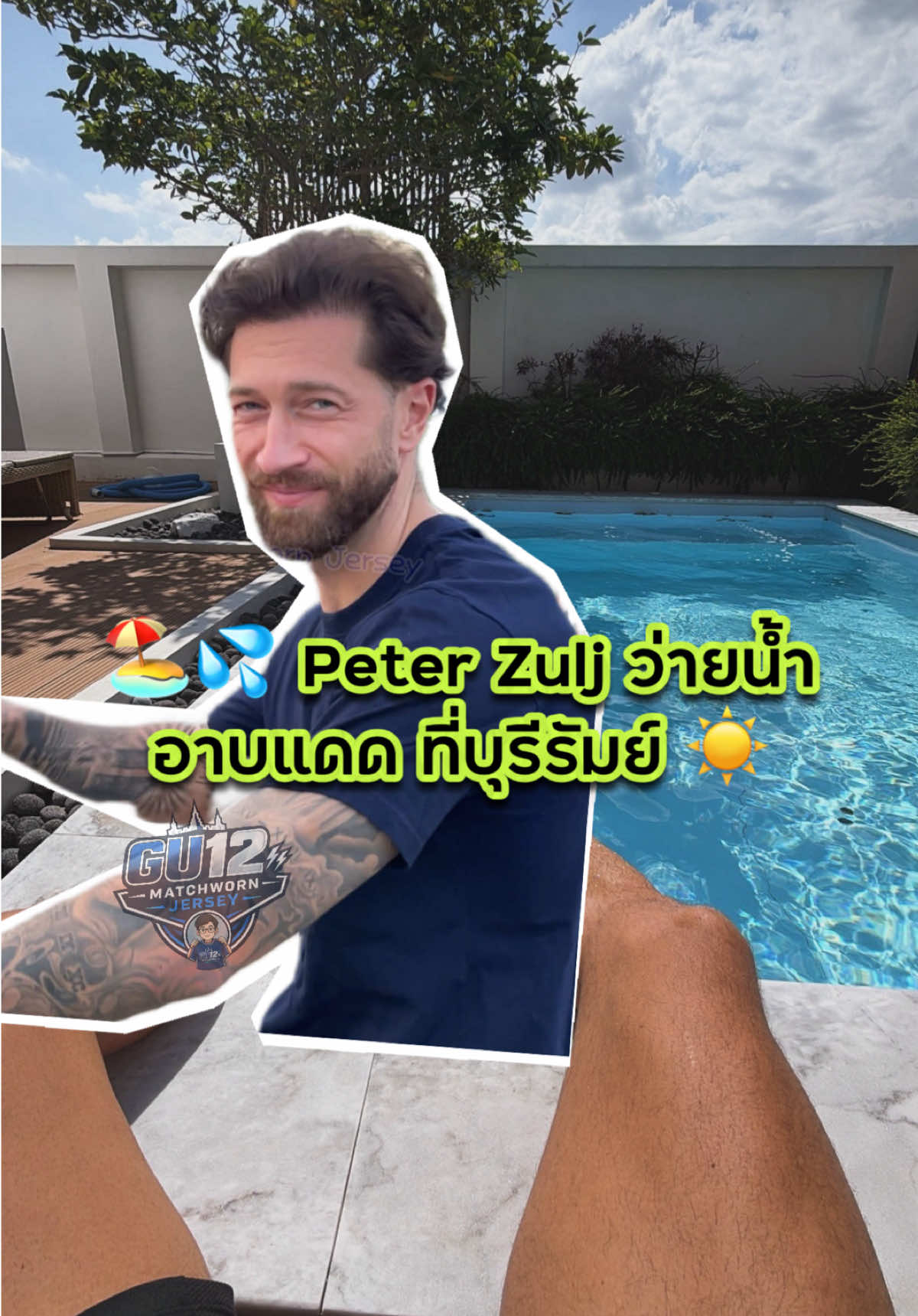 @bankloveit