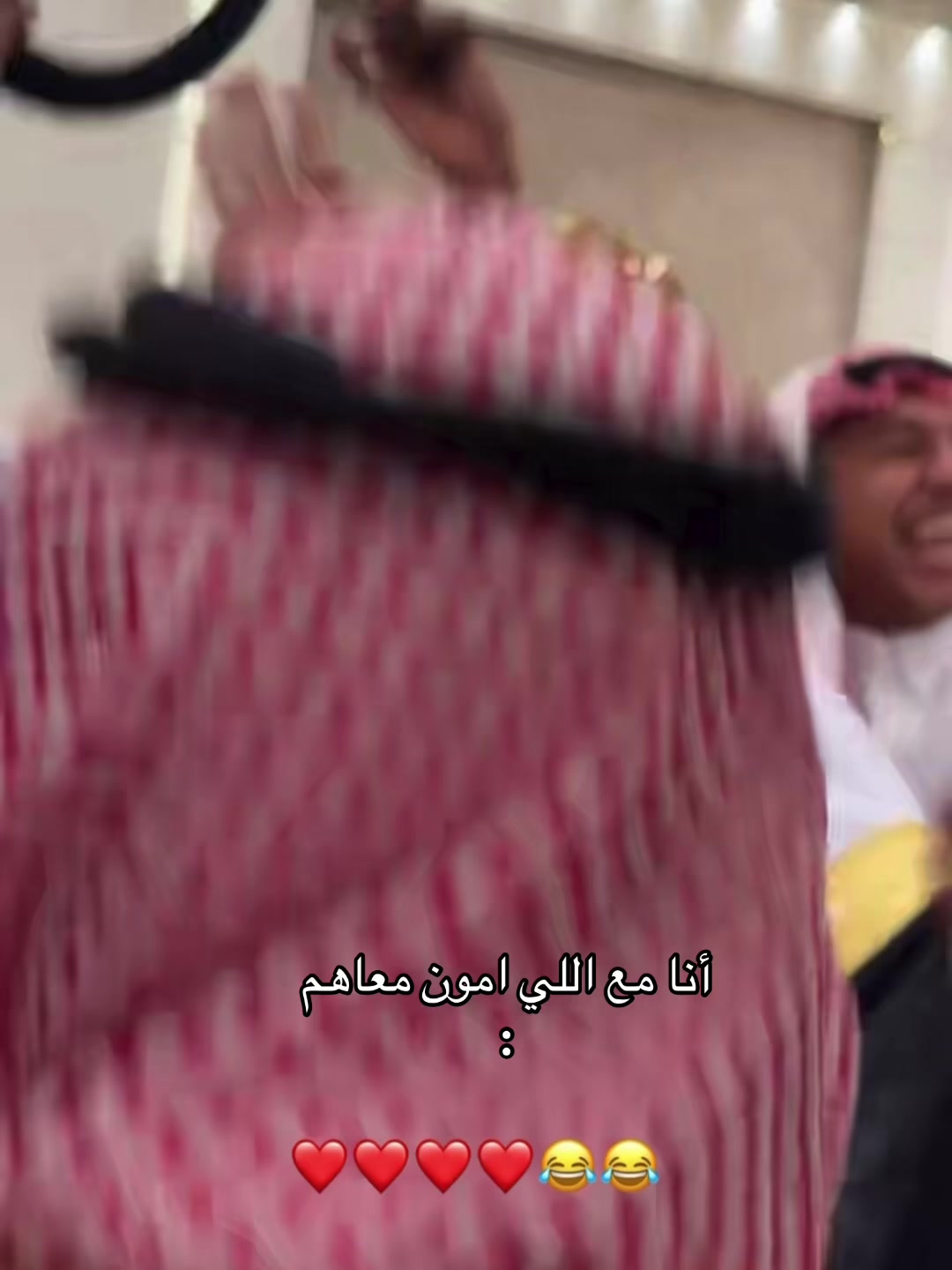 @ريـَماس