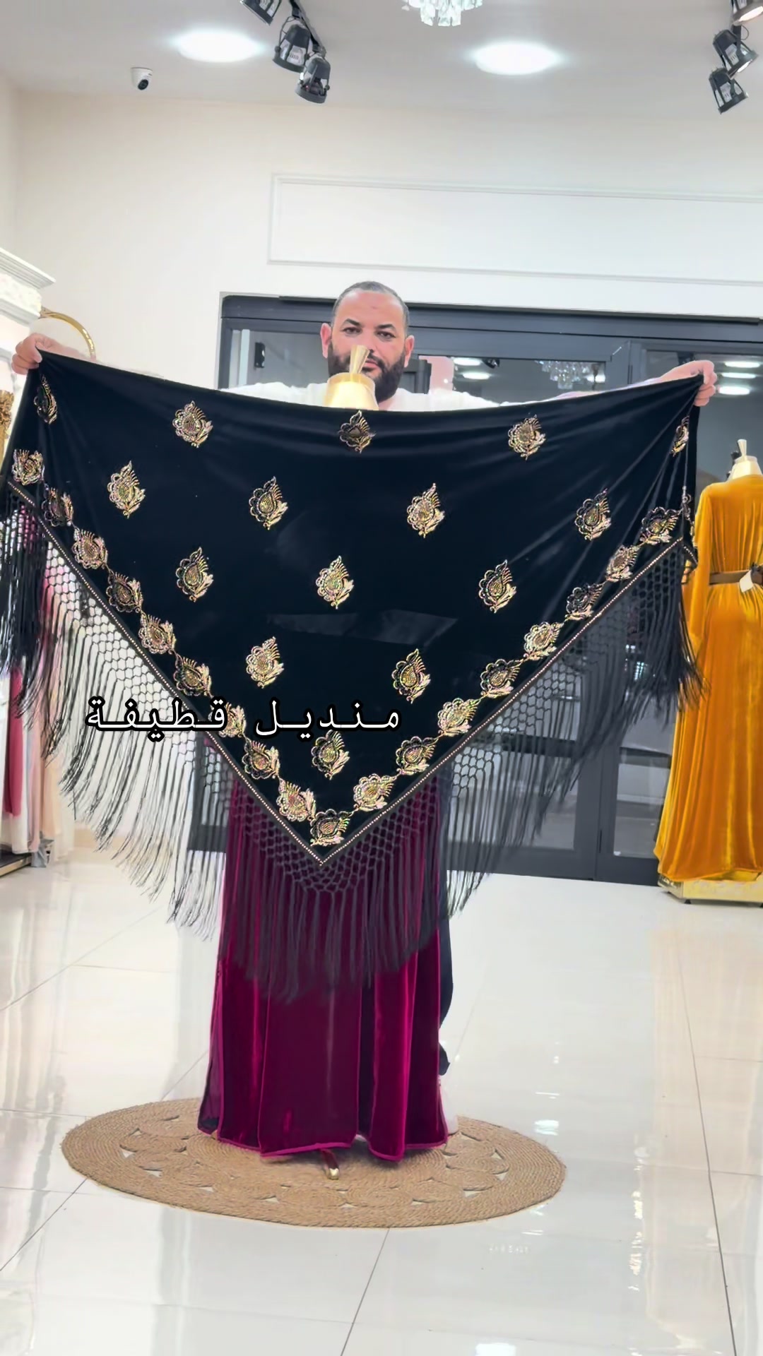 @Adam's collection