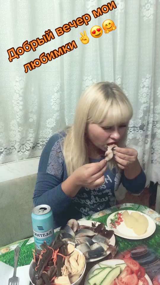 @Мила