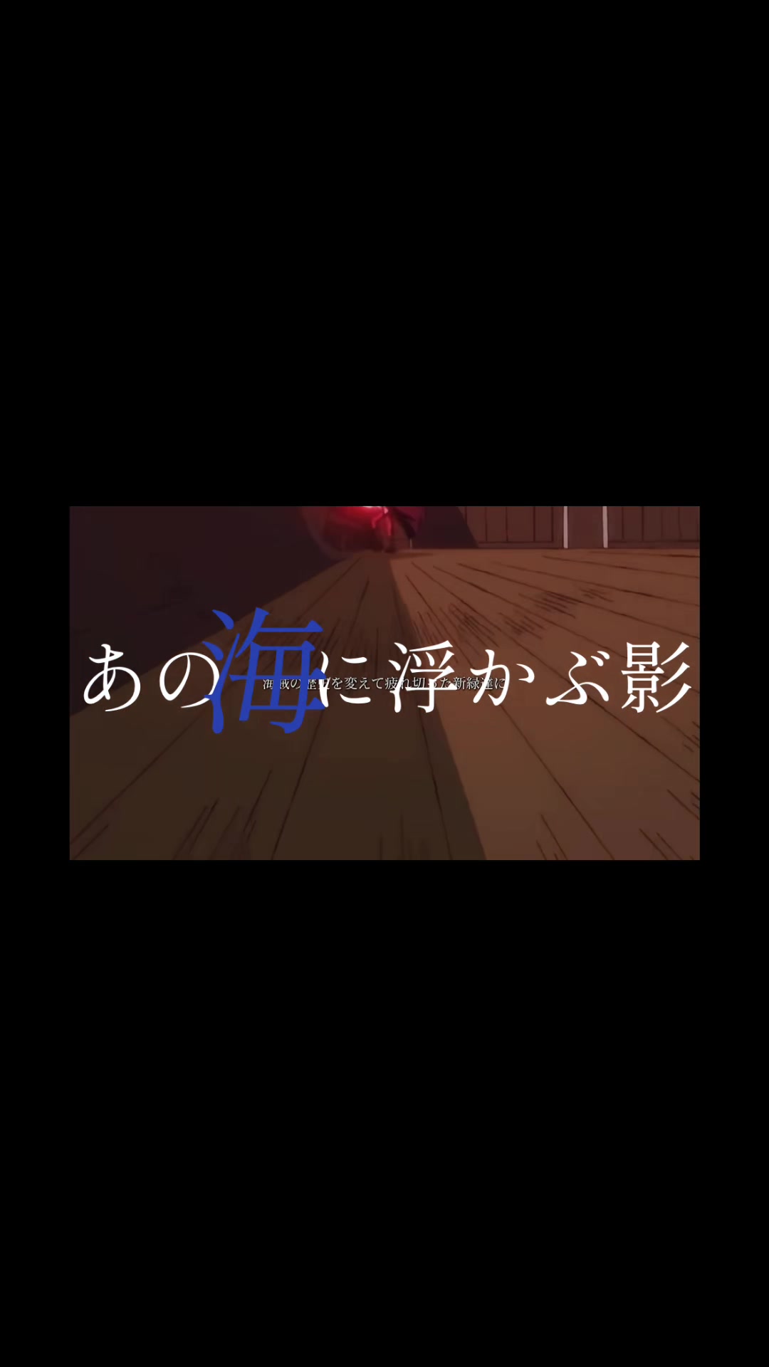@はやと
