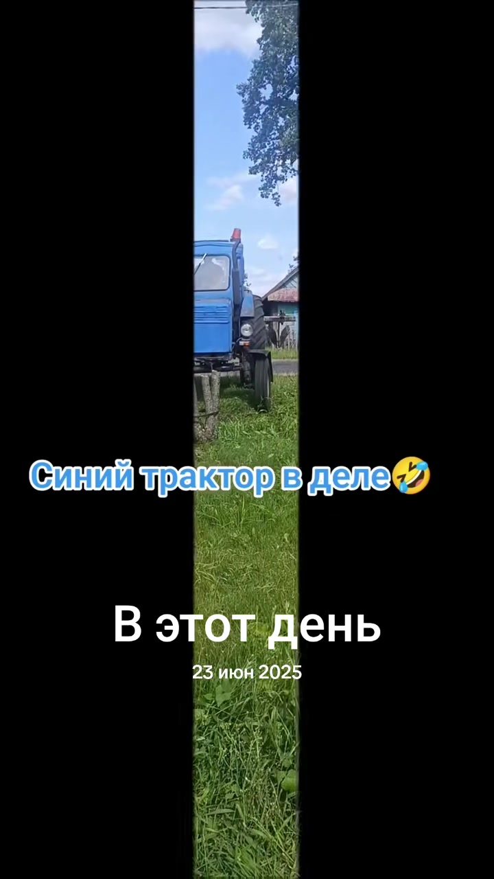 @♥️ludmilа♥️