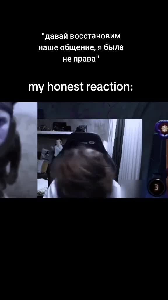 @wannasleep