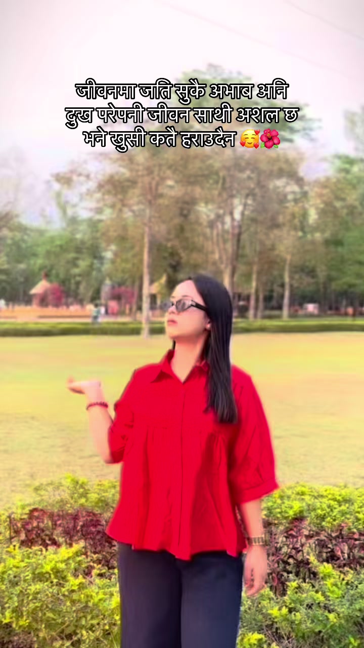 @Mr_khatri ❥🇪🇺