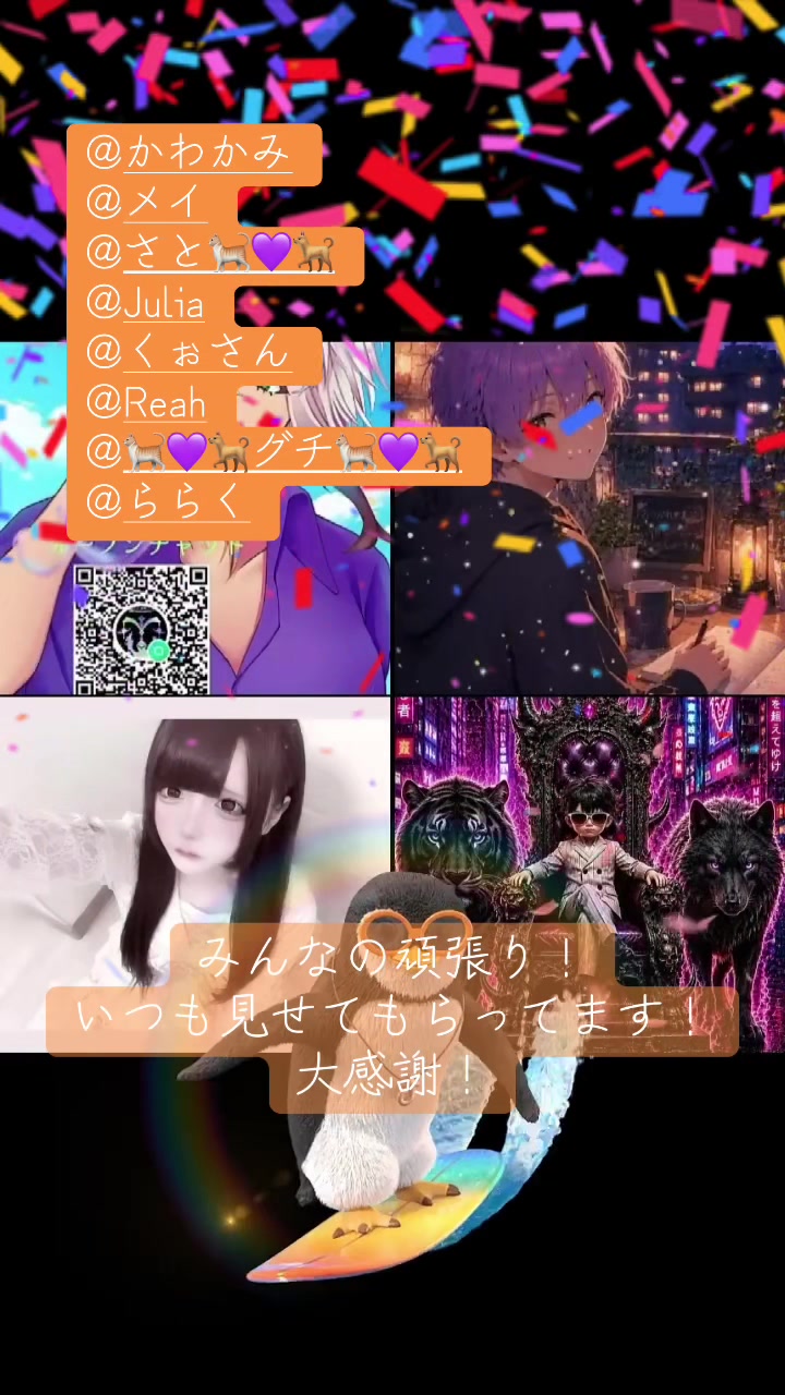 @ラキ・アムール🐈💜🐕Vライバー