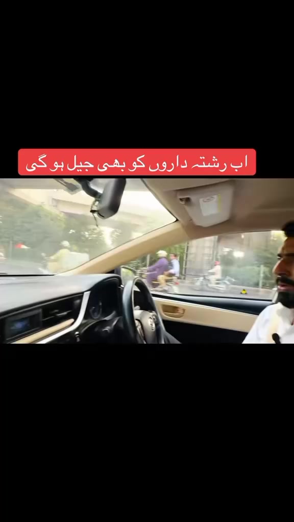 @Mehroo
