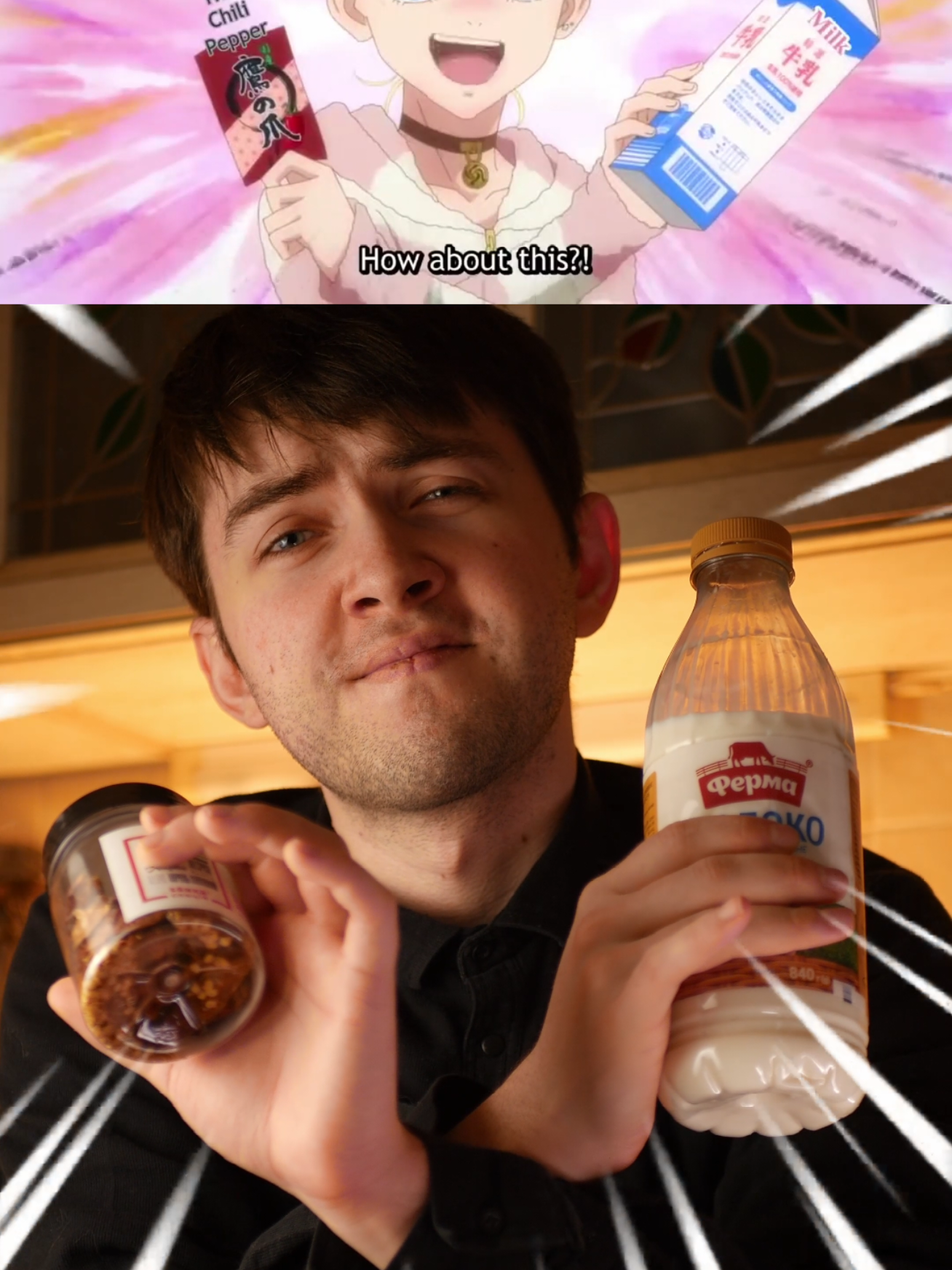 @Weebgast