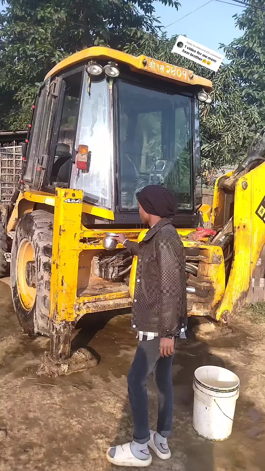 @Dear ढुक्क ढुक्की❤️👀