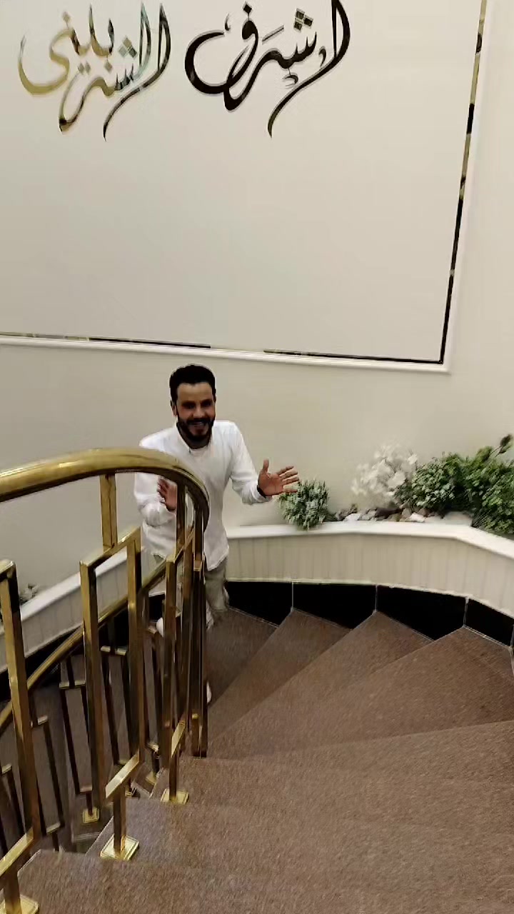 @اشرف الشربيني