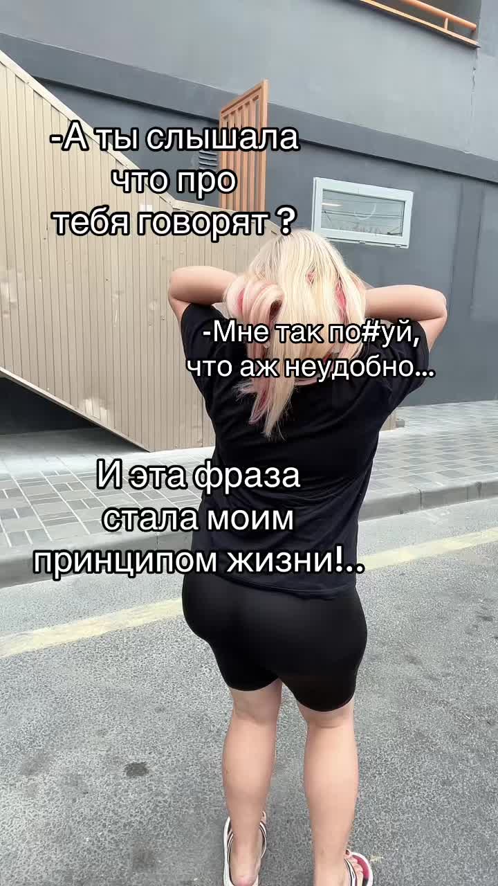 @❣️Ведьмочка ❣️