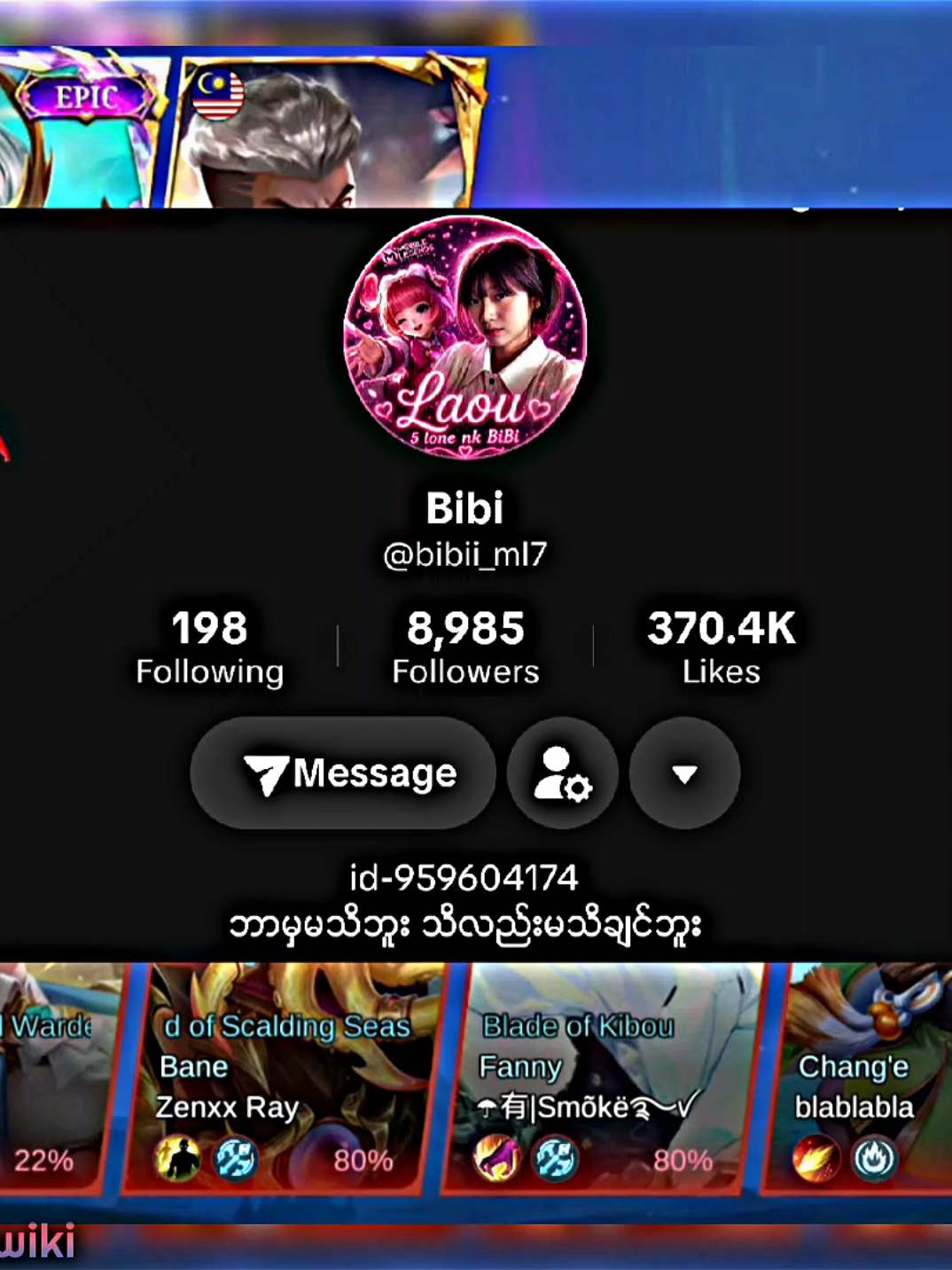 @𝗪𝗶𝗸𝗶 | 𝗨𝗻𝘁𝗱 𝗭