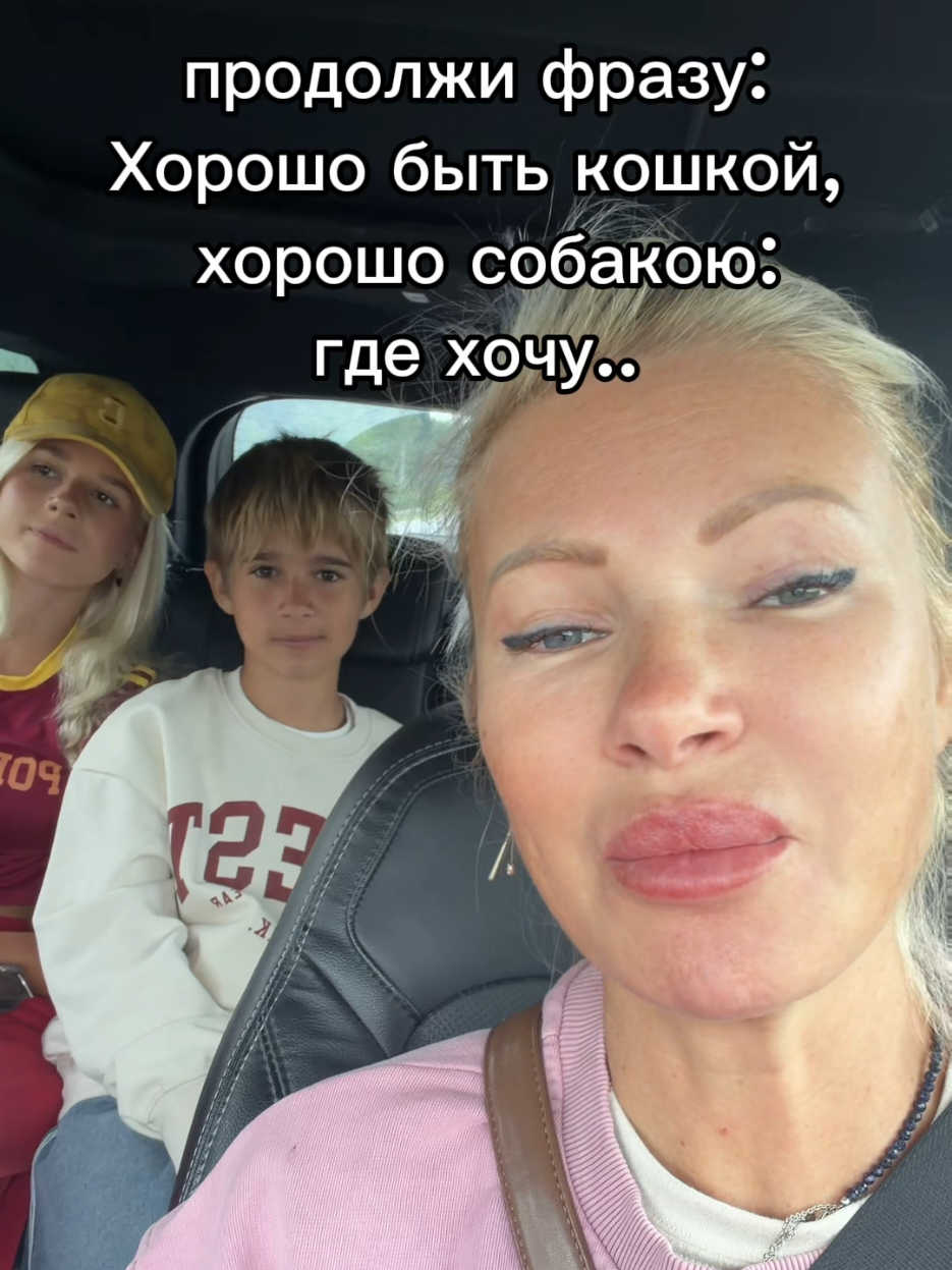 @МАКАР ДАВЫДОВ🔥