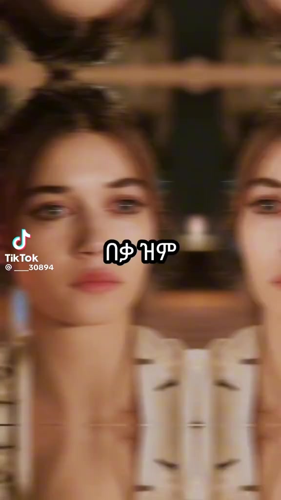 @ህልመኛዋ