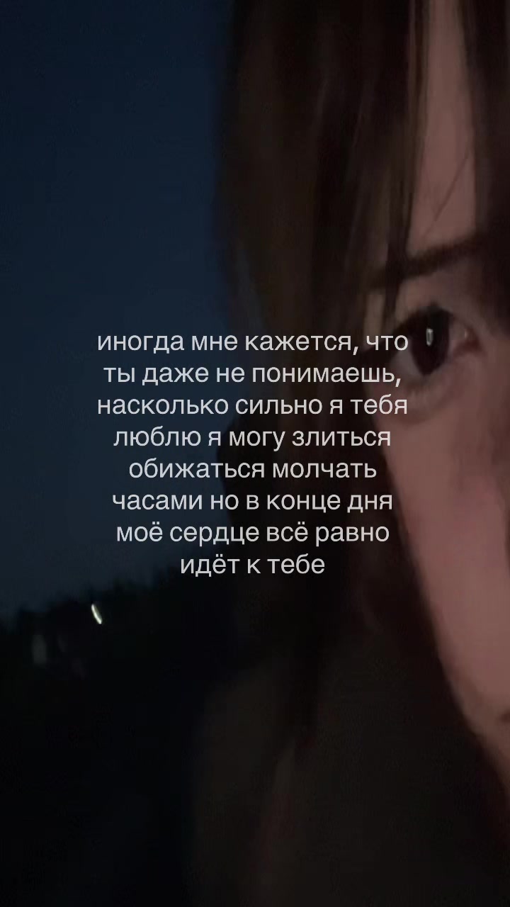 @ася бурмалдася