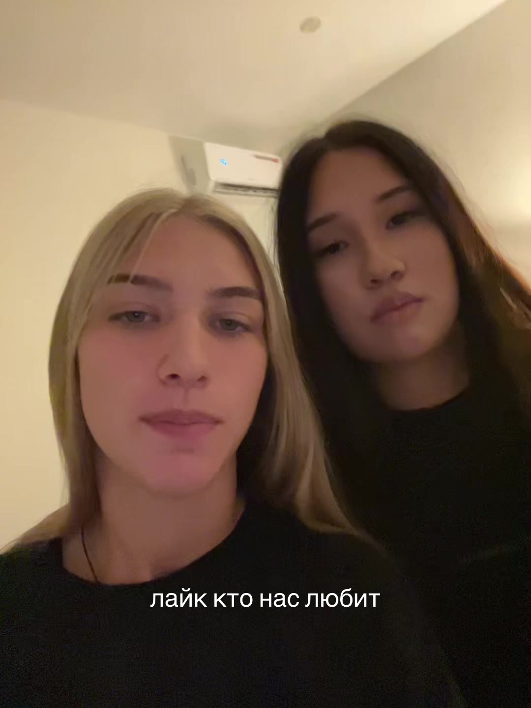 @тгк: VIKATWO