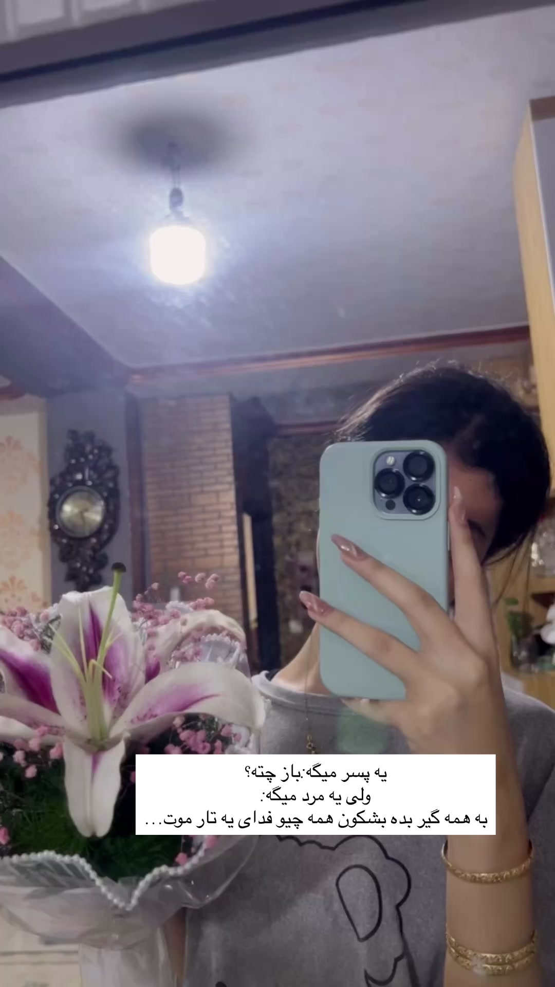 @M0bin4_xi
