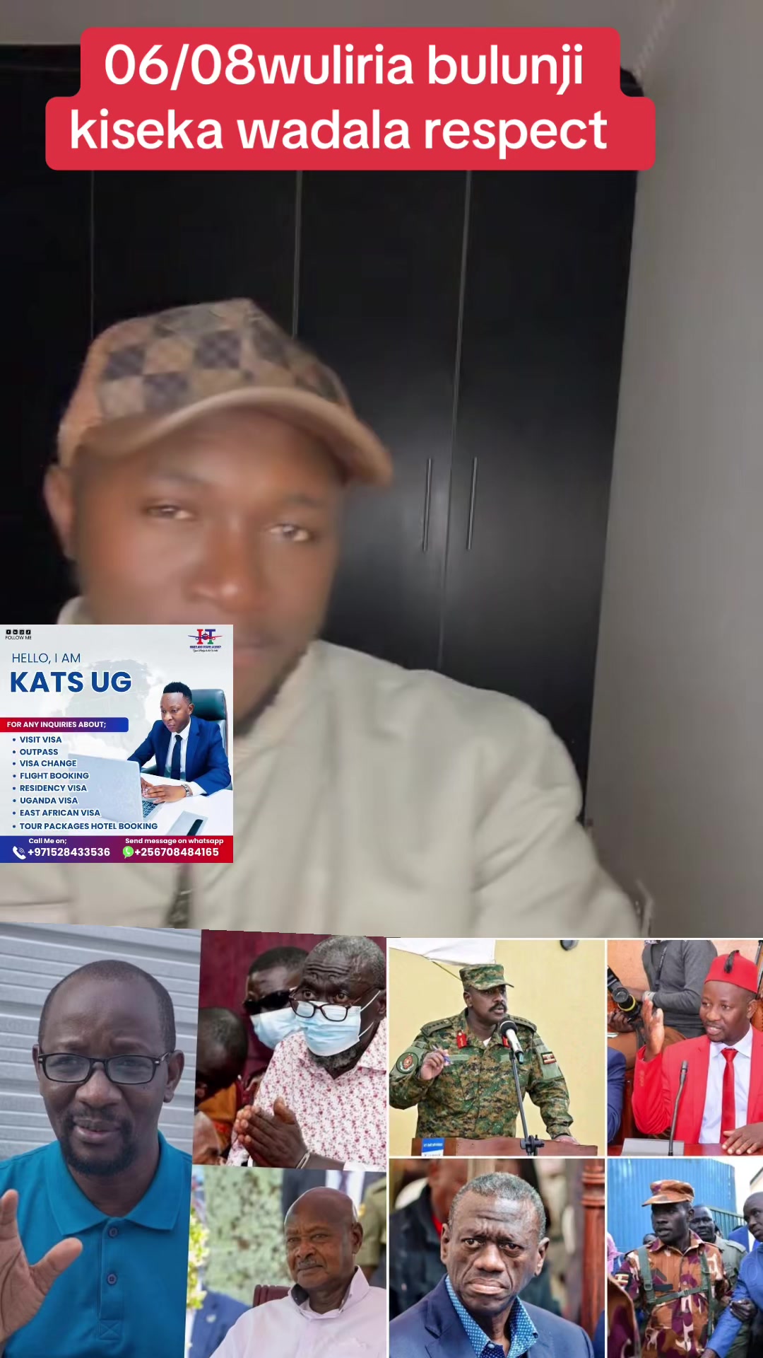 @Kato wa Kyagulanyi