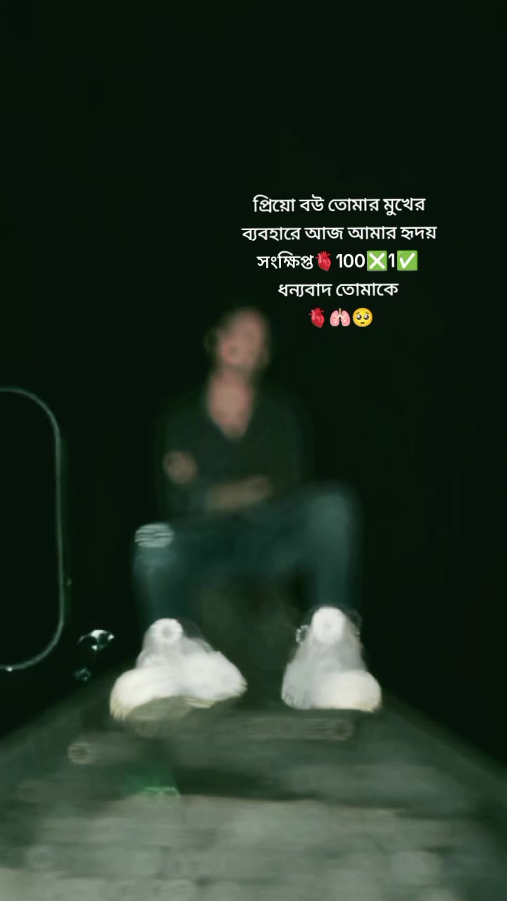 @꧁𒆜 M̳R̳ ̳A̳B̳I̳R̳ ̳R̳A̳J̳𒆜꧂