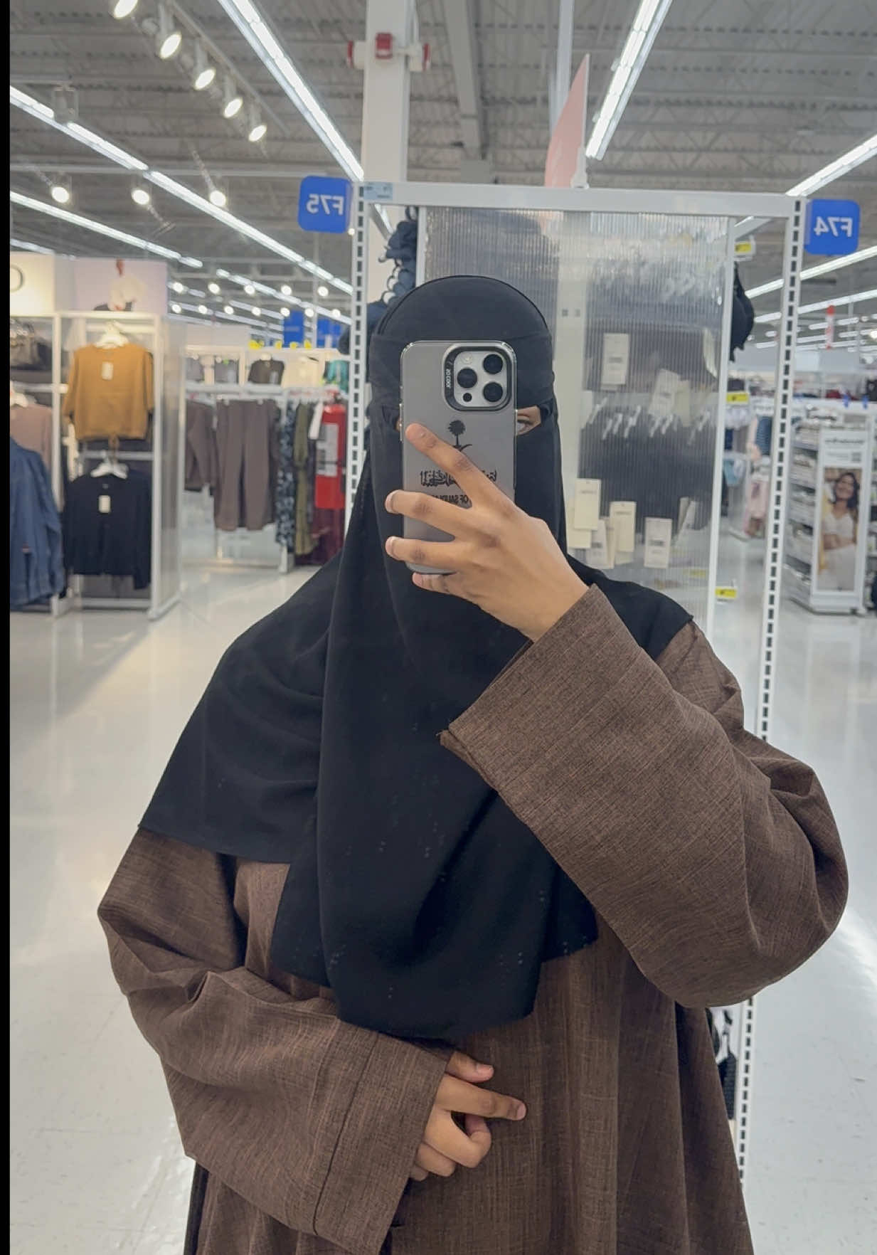 @بنت الخير