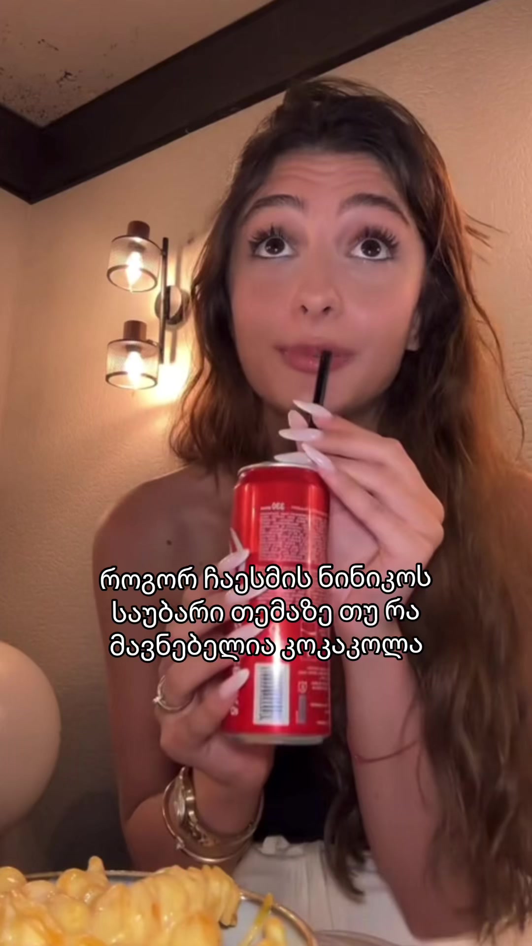 @ninnikosworld