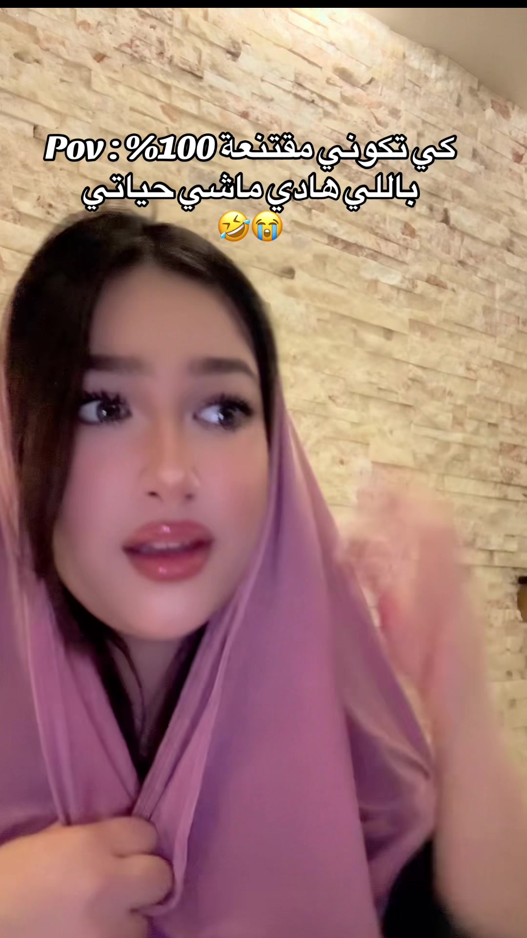 @Shay🧸🇩🇿