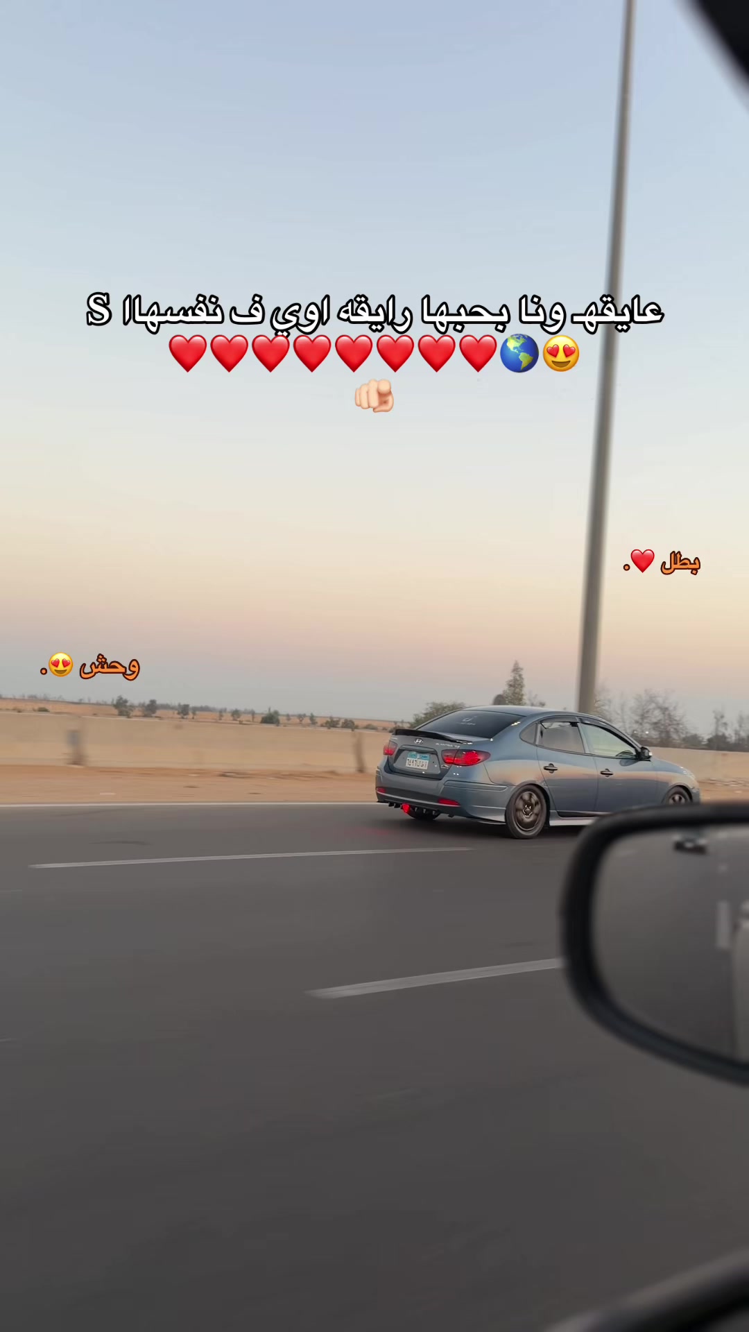 @الصااصااا💕