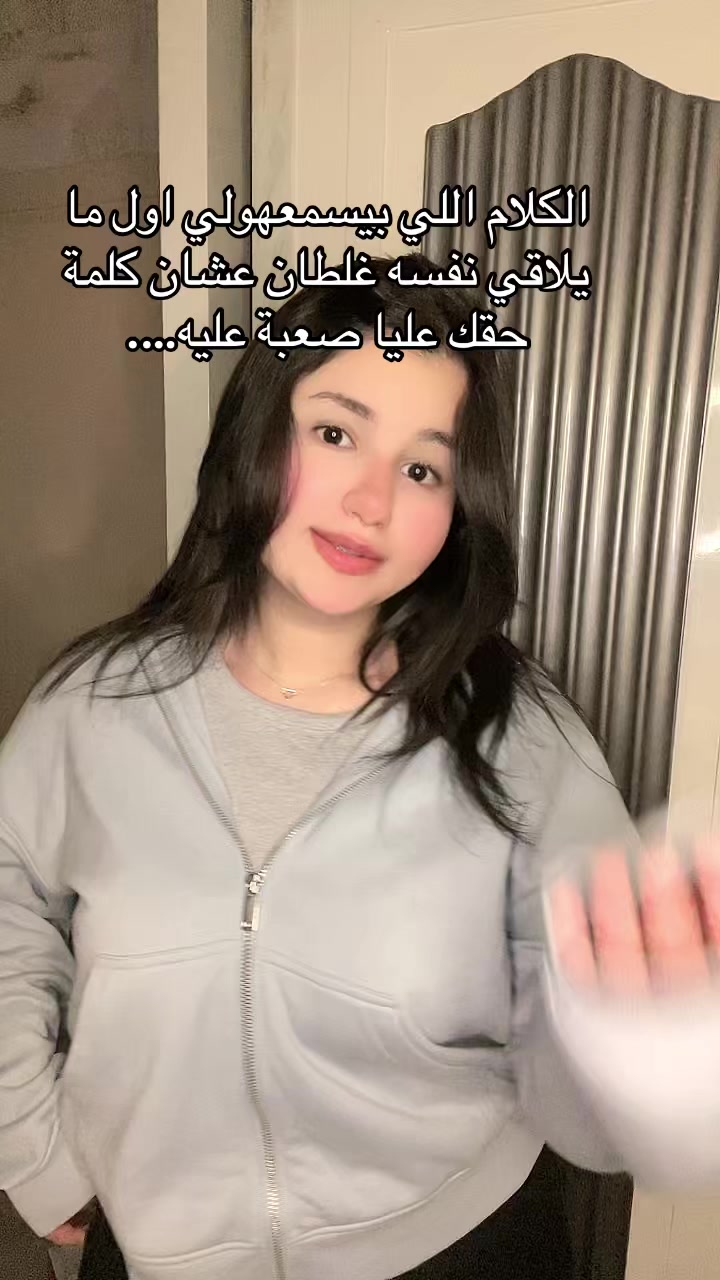 @سُــهـــى🥁
