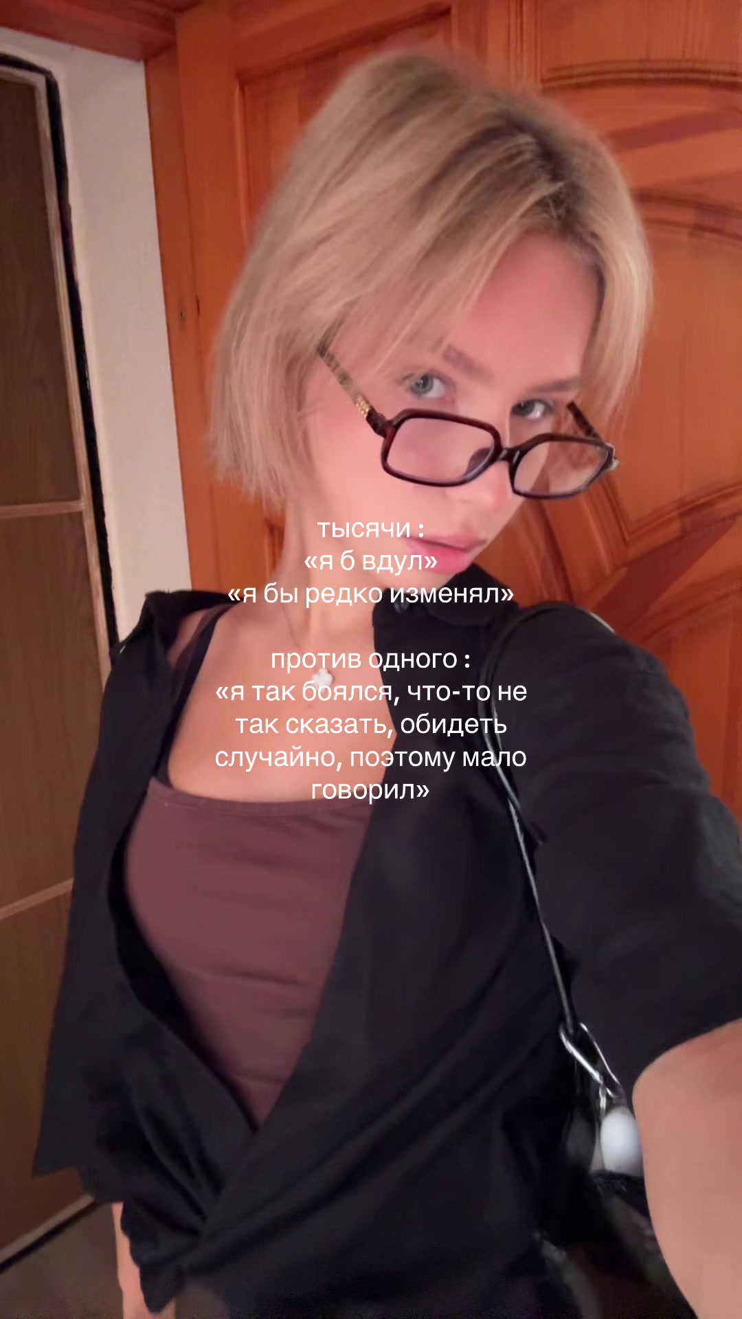 @Кнопка