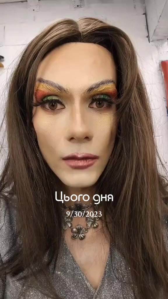 @ТГК Райдужний Дезертир