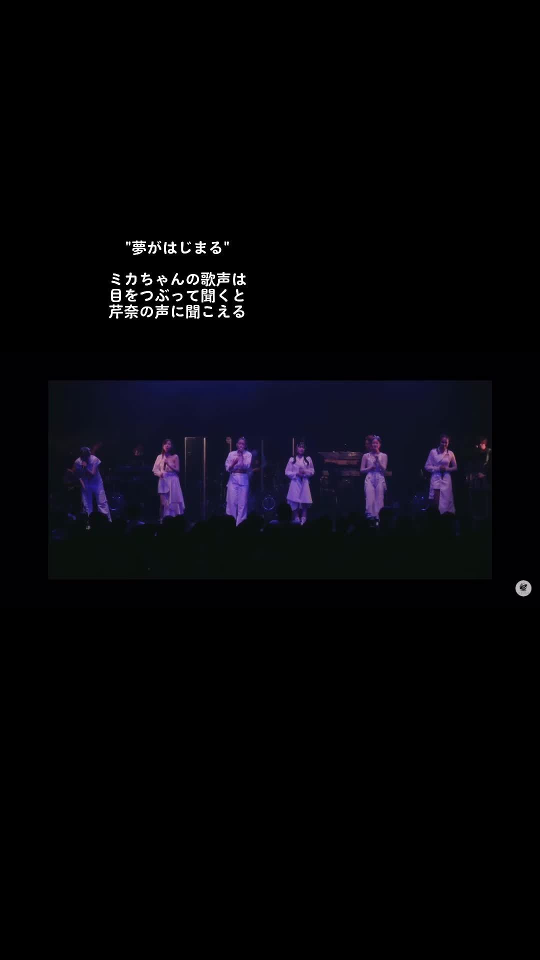 @だいすけ