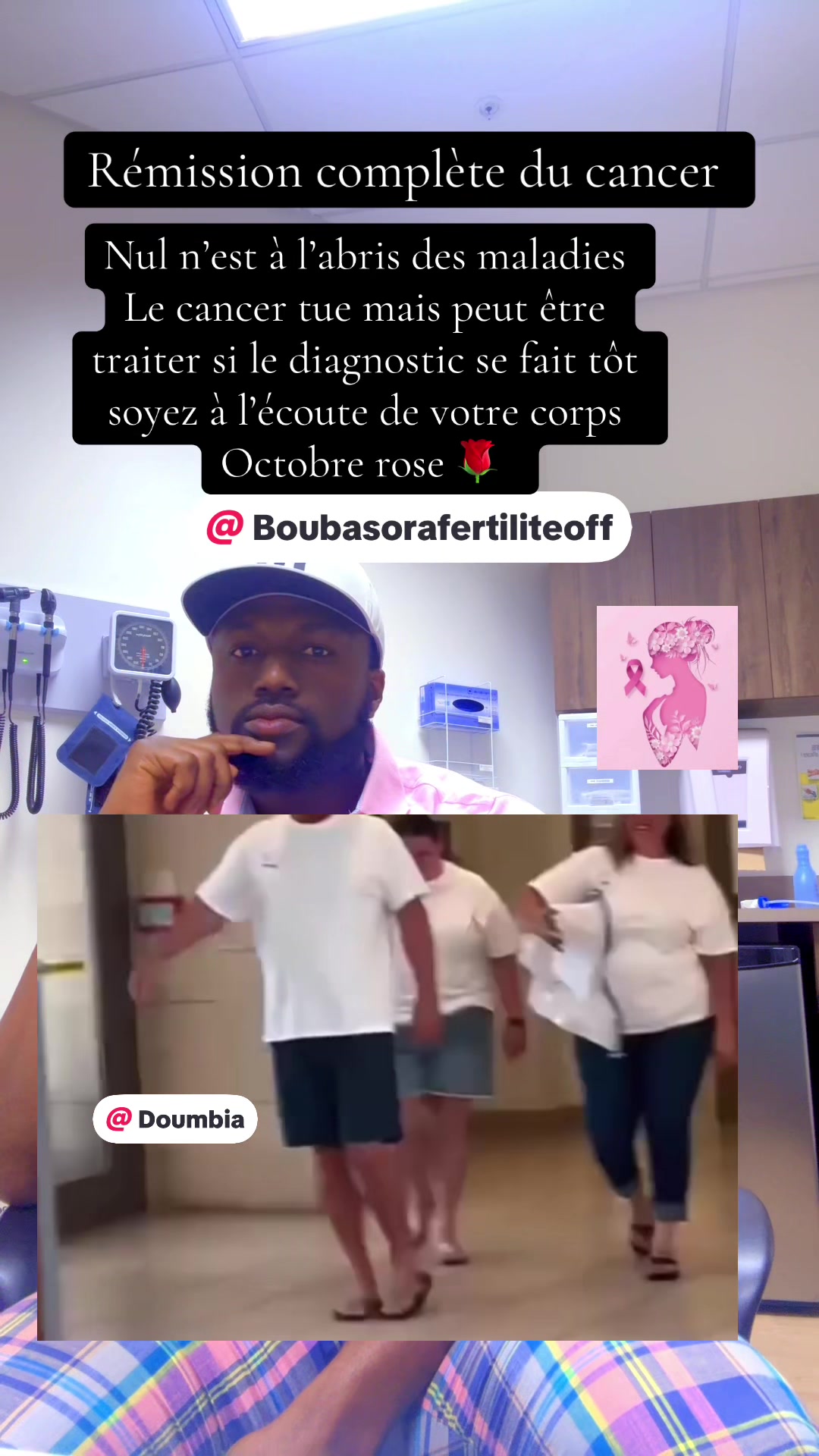 @Bouba Sora Doumbia fertilit&eacute;