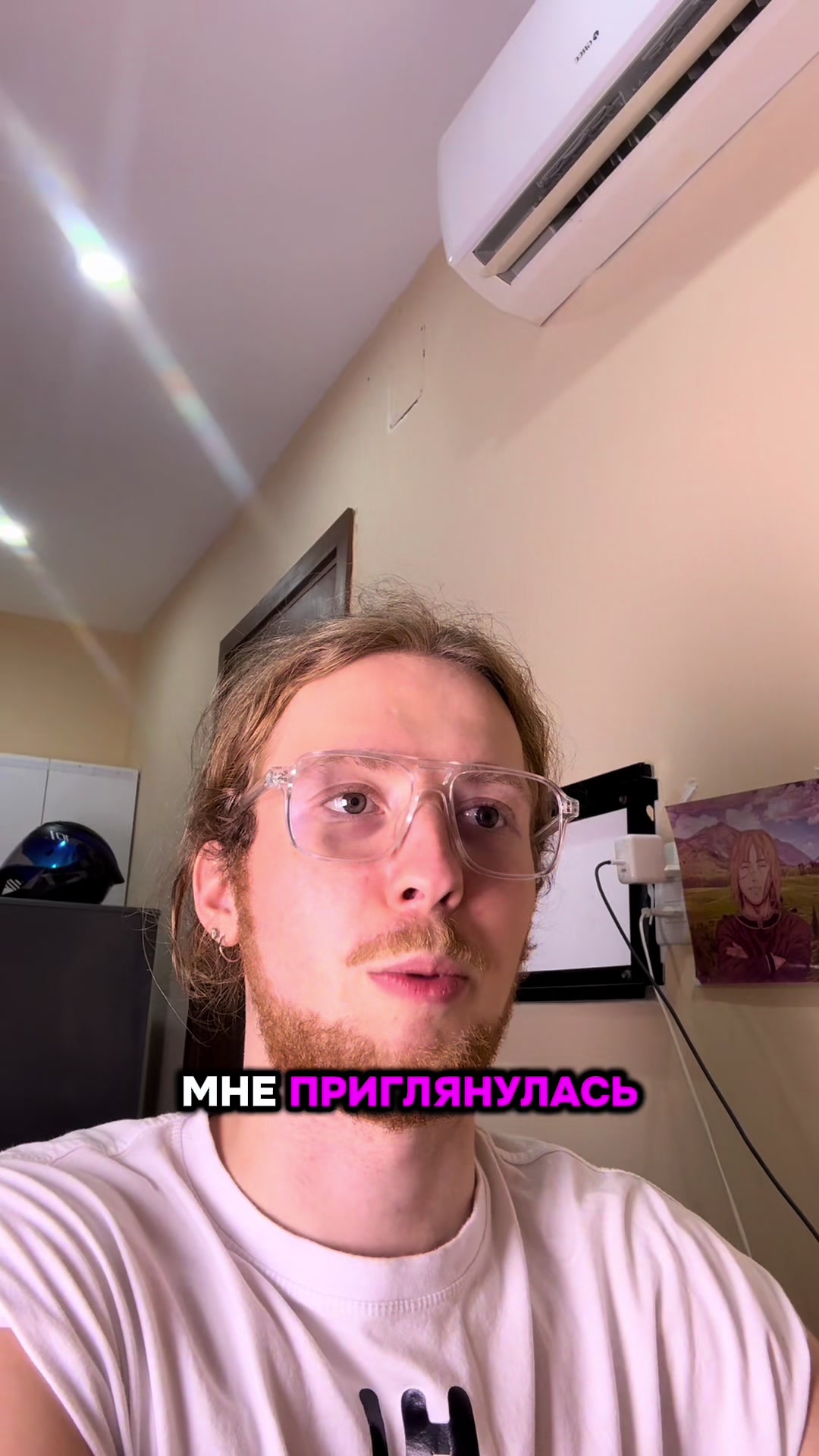 @asapalexei52