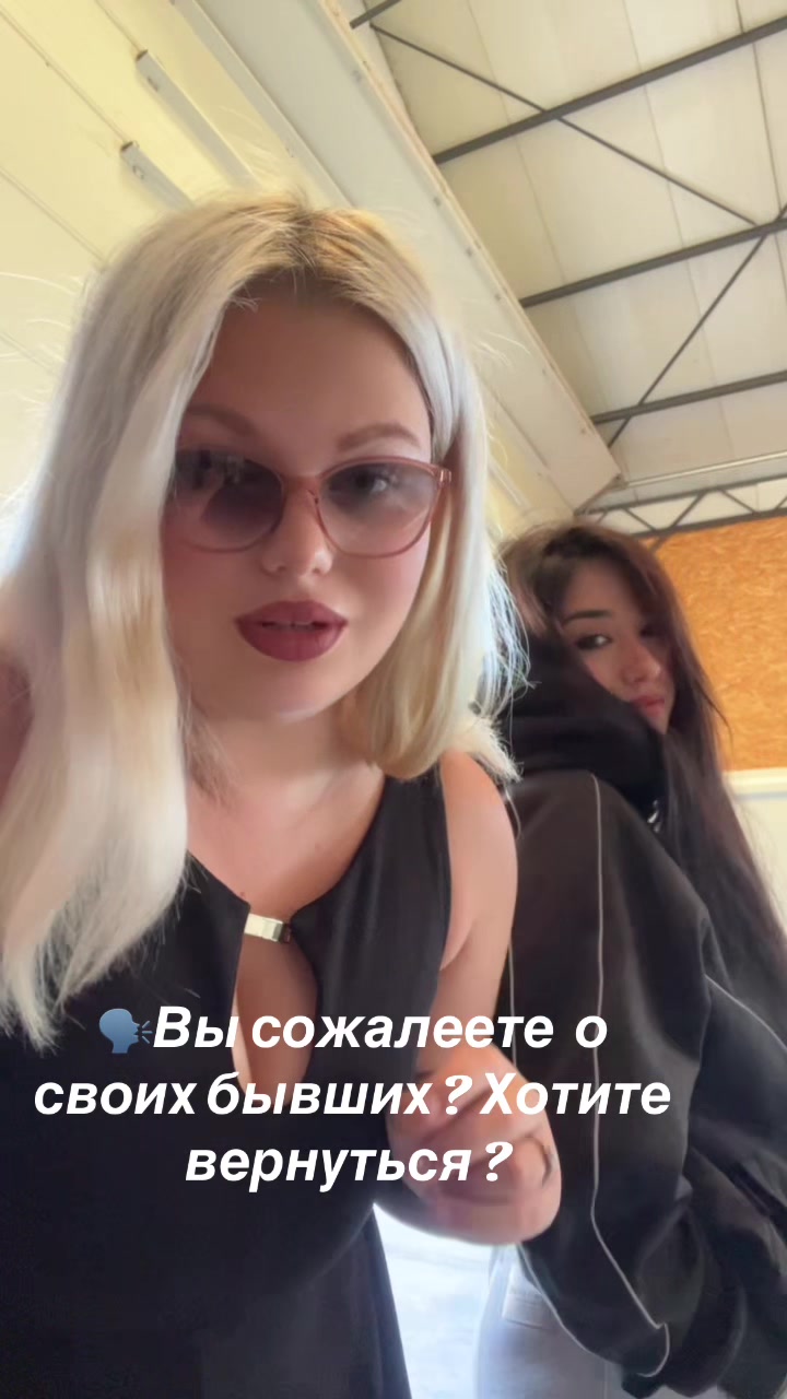 @VLADOVA