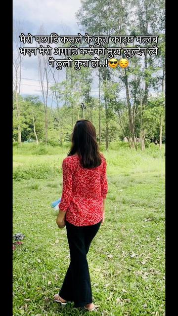 @Purnimeyy💛💫🌛