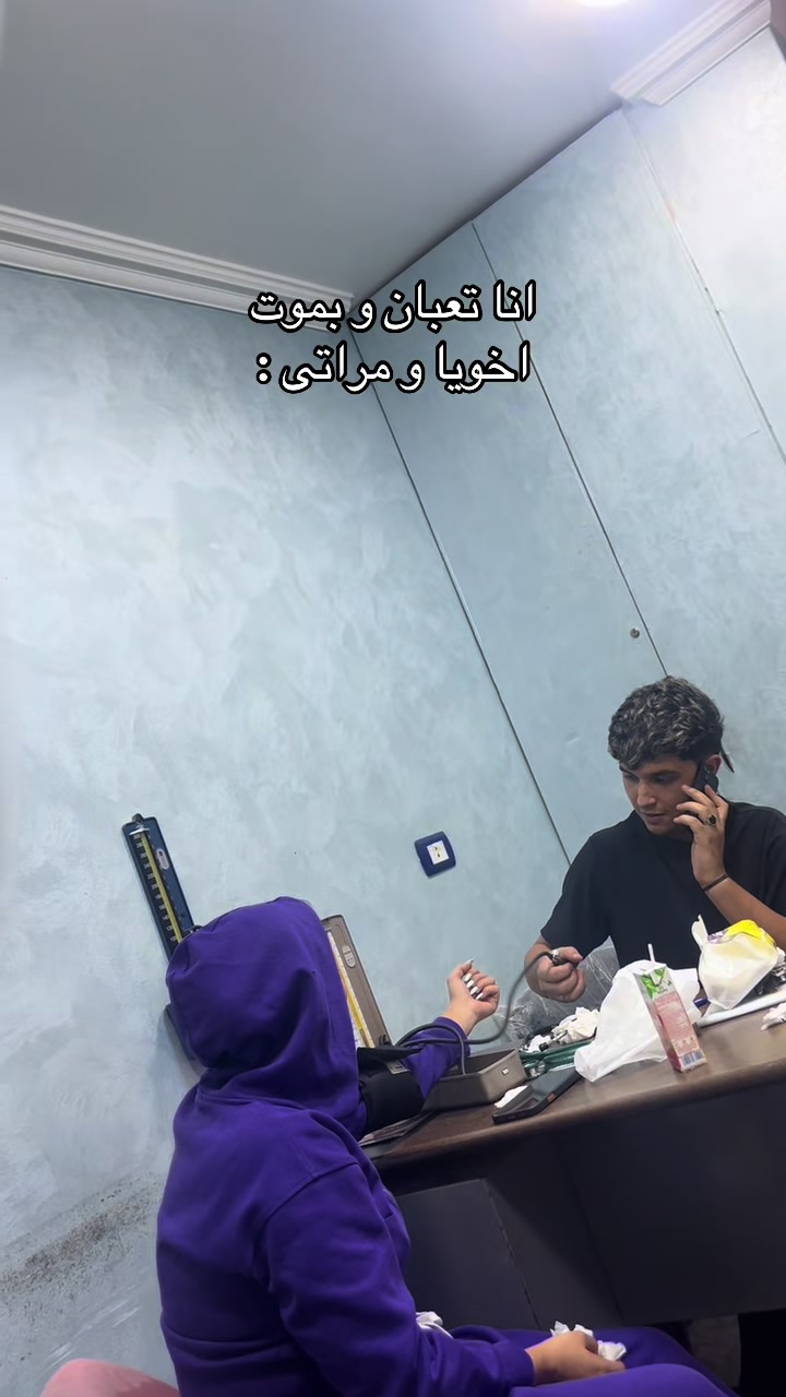 @nasser❤️