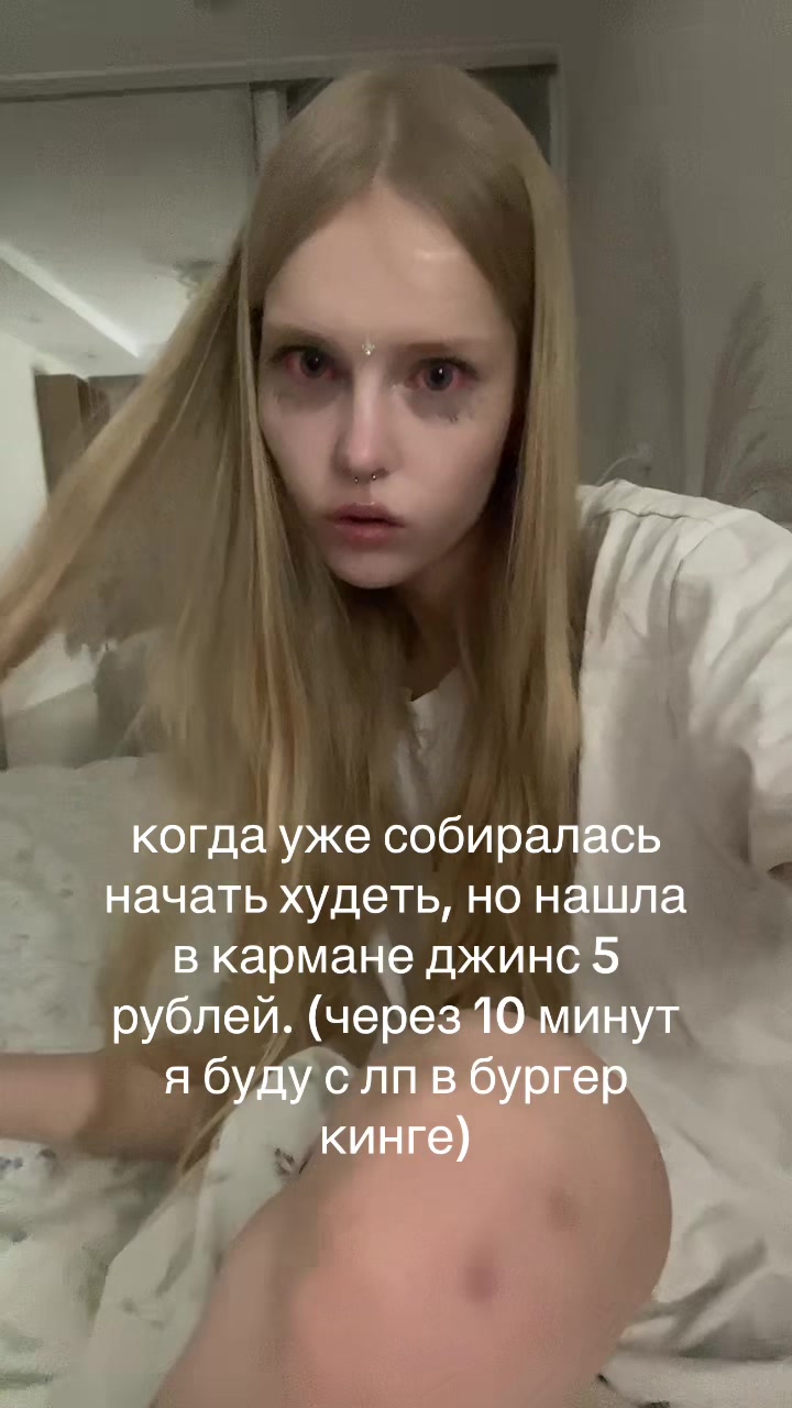 @лекса игрок