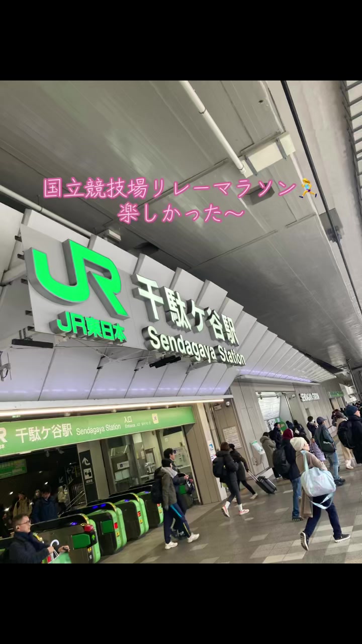 @永井豊