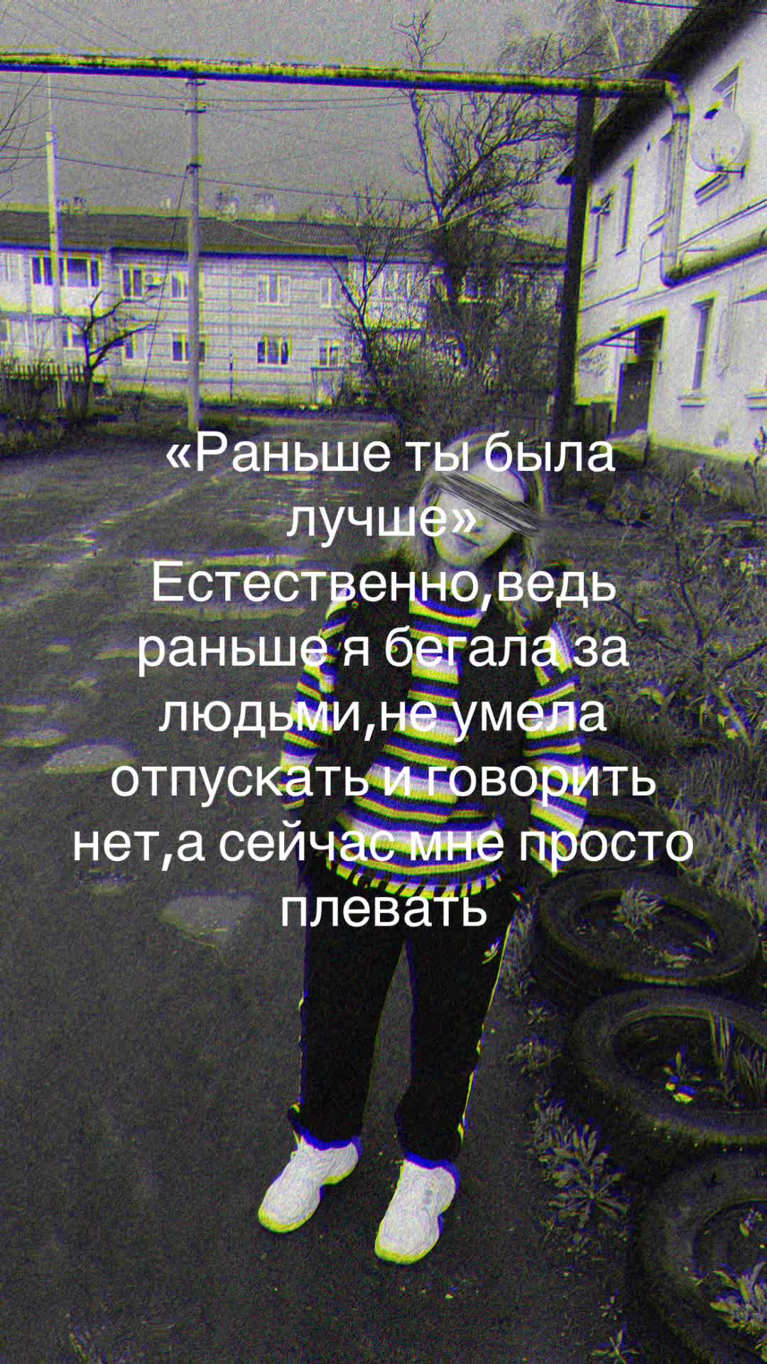 @Снежинка❤💕