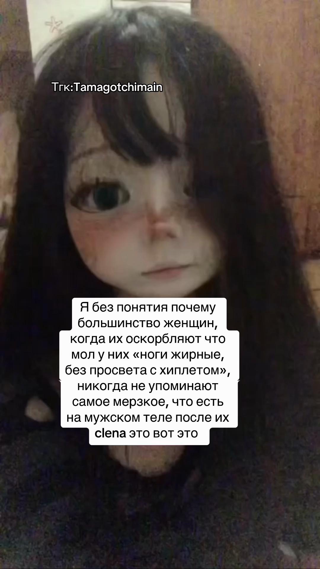 @user7282874937028271919208354